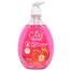  Goodmaid Care Hand Cleanser Strawberry - 500 ml image