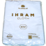  Ibadat Ihram Fabrics image