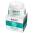  Japanese Melasma Cream, Hoshi Cream Japan, Dr Hancy White Spot Freckle Face Cream, Anti Ageing Face Moisturizing Skin Care Cream For All Type Skin - 1Pcs image
