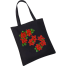  Ladies Shoulder Carry Tote Bag For Women's With Zipper image