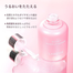  Laneige Glowy Makeup Serum - 30ml image