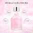  Laneige Glowy Makeup Serum - 30ml image