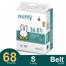  Miffy Belt system Baby Diaper (S Size)(3-6 kg) (68Pcs) image