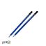 Petra Phoenix Graphite Pencil - 4B - 12 Pcs (SKU - BD - 1234816137) image