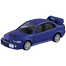  Prm13 Mitsubishi Lancer Evolution 6 Gsr image