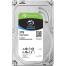  Seagate Sky Hawk 2TB 3.5 inch Sata 5400 rpm Surveillance Hard Disk Drive - ST2000VX017 image