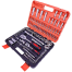  Socket Wrench Set Box image