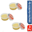  Soldering Paste Or Rosin - Baku Bk 60gm 3pcs image