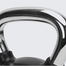  Sports and Fitness 12kg Chinese Kettlebell 1 Pcs image