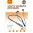  Surpass HM23 Pro Sports Wireless Neckband image