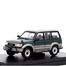  Toyota Land Cruiser LC 80 Toyota Land Cruiser Die Cast 1:64 Green Master image