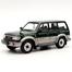  Toyota Land Cruiser LC 80 Toyota Land Cruiser Die Cast 1:64 Green Master image