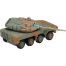  Tp 16 Jgsdf Type 16 Maneuver Combat Vehicle image