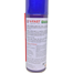 V-Fast Chain Lube For Motorcycle And Bicycle - 250 Ml (1 Pcs) image