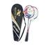  XIANGYU Power Speed 5501 Model Badminton Racket (badminton_xy5501_pink) image