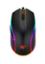 Havit RGB Optical Gaming Mouse (MS792) image