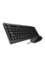 Rapoo Wired Optical Mouse and Keyboard Combo image