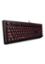 Rapoo VPRO Gaming Keyboard (V510) image
