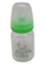 Alpha Baby Feeding Bottle with Soft Silicone Nipple 50ml (Glass) - Green image