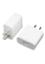 MI Adapter( 3A) White image