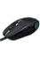 Logitech G302 Moba Daedalus Prime Gaming Mouse image