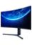 Xiaomi Curved Gaming Monitor 34inch 144Hz 3440x1440pixel - Black image