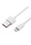 MI USB Cable Type B White image