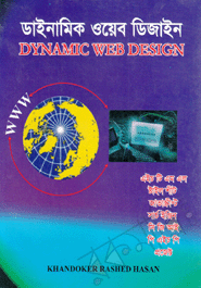 Dainamik Web Disgin 