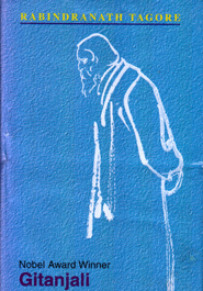 Gitanjali
