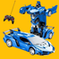 Toy Car That Can Transform Into a Robot. It is a 2-in-1 Remote Control Toy Designed For Kids image