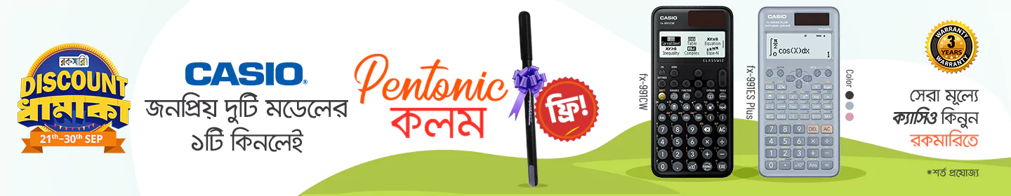 Casio pen free banner image