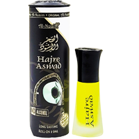 Islamic Fragrance Products