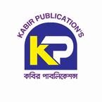 Kabir Publications books