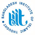 Bangladesh Institute Of Islamic Thought (BIIT) books