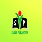 Sajeeb Publication books