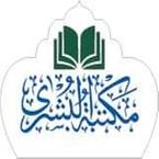 Maktabatul Bushra books