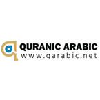 Quranic Arabic books