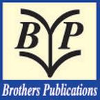 Brothers Publications (Banglabazar) books