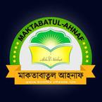Maktabatul Afnan books