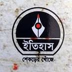 Itihas Prokason books