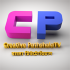 Creative Pathshala books