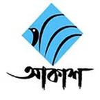 Akash books