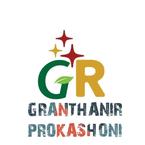 Granthanir Prokashoni books