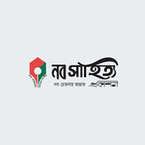 Nobo Shahitto Prokashon books