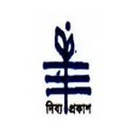 Dibya Prakhsh books