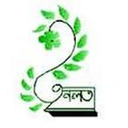 Trinolota Prokash books