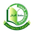 Maktabatul Furqan books