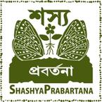 Shashya Prabartana logo
