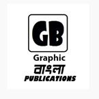 Graphic Bangla Publications books