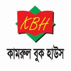 Kamrul Book House books